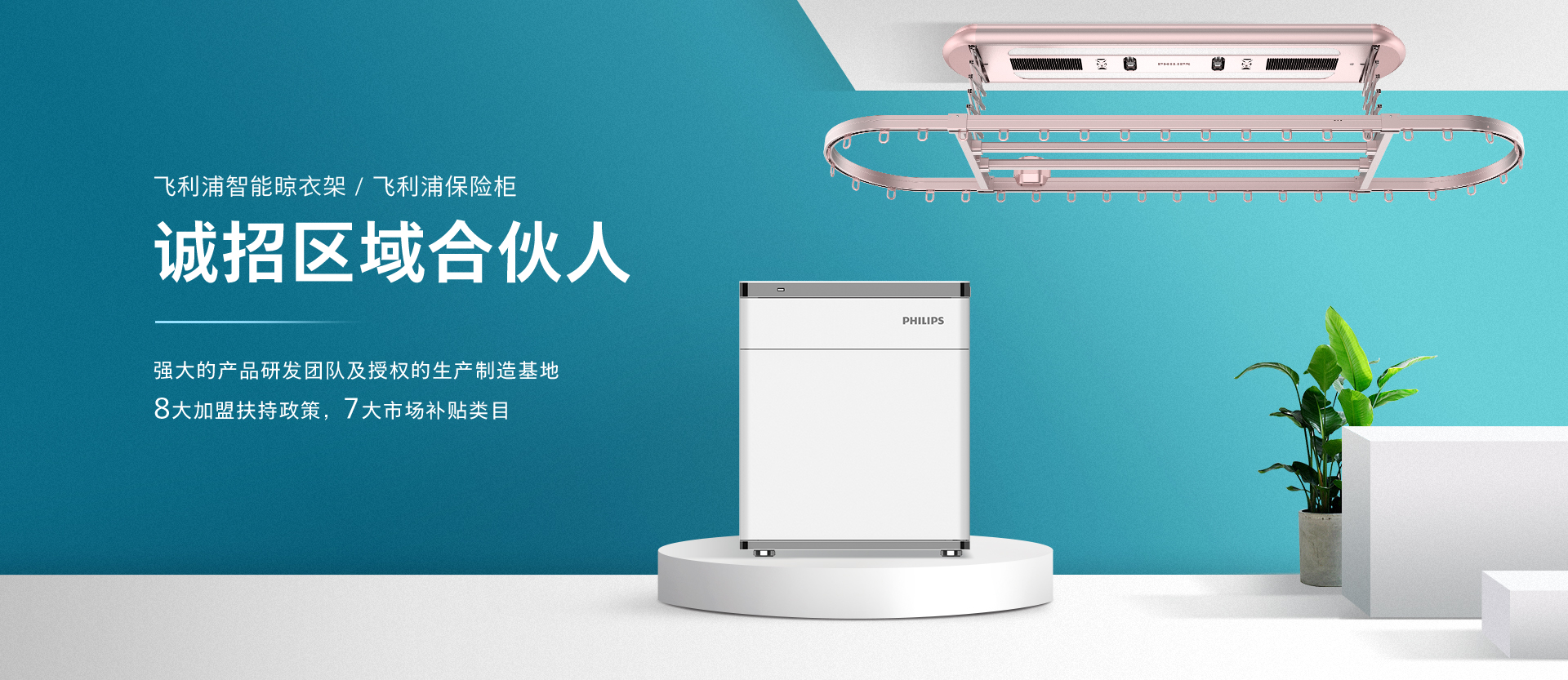 深圳市云悅智能科技有限公司