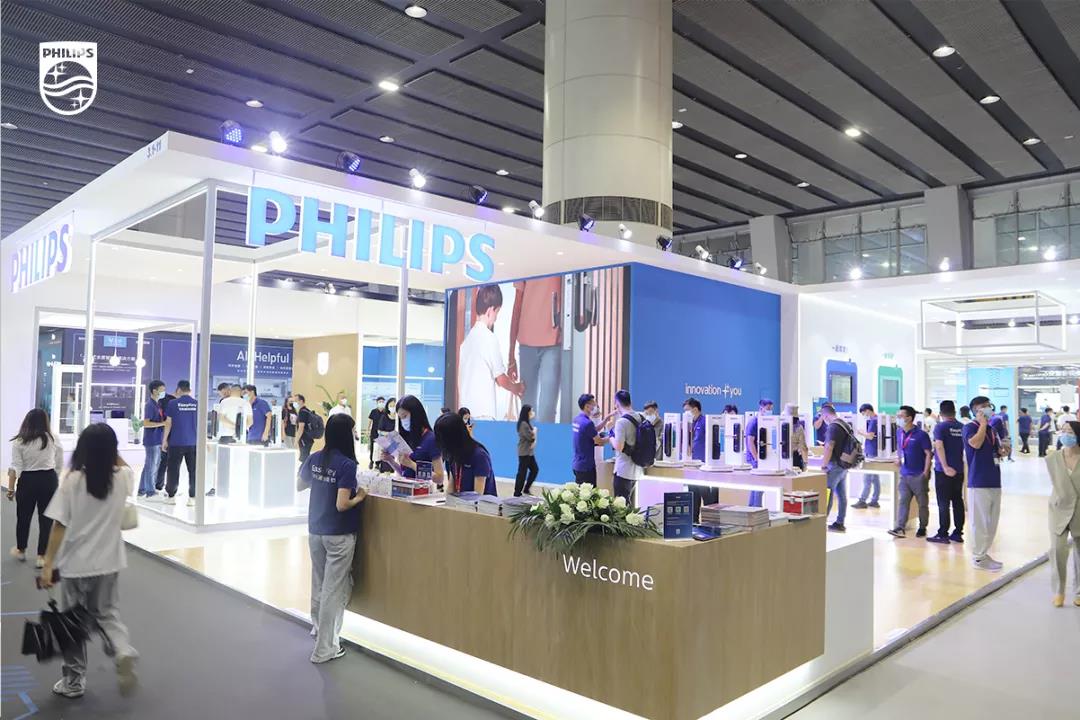 超燃超精彩！2021廣州建博會飛利浦保險柜如約而至