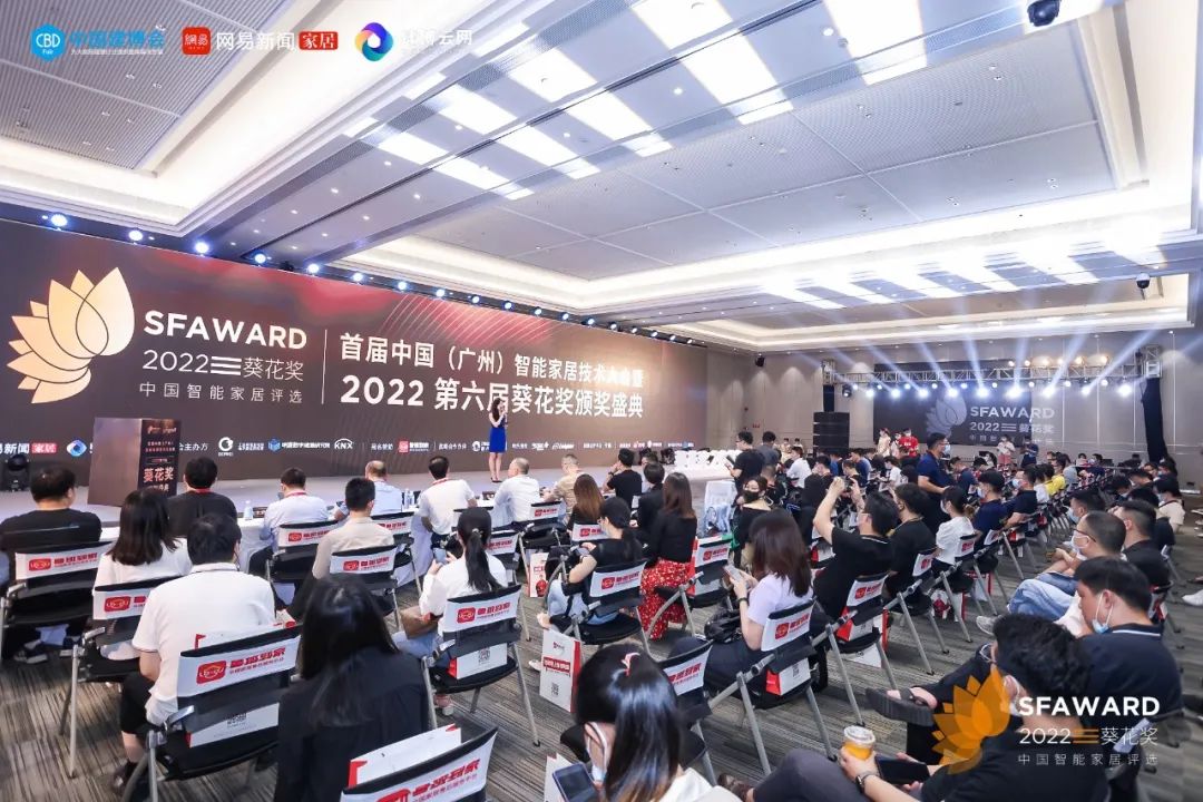 堅守匠心！飛利浦智能晾衣架再獲2022“葵花獎”2大獎項！